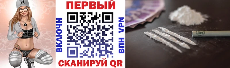 хочу наркоту  Ядрин  Амфетамин VHQ 