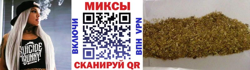 дарнет шоп  mega зеркало  Бутират буратино  Ядрин 
