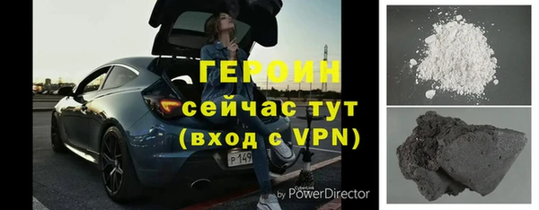 бошки Медвежьегорск