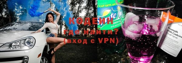 бошки Медвежьегорск