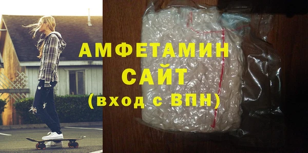 бошки Медвежьегорск