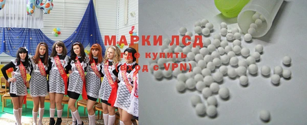 крисы Абдулино