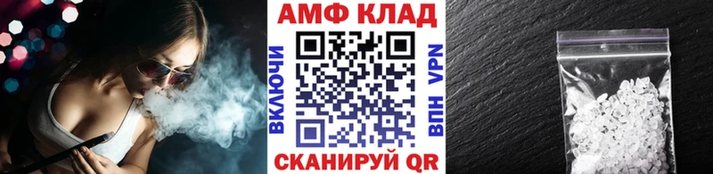 mega ссылка  где продают наркотики  Ядрин  Метамфетамин мет 