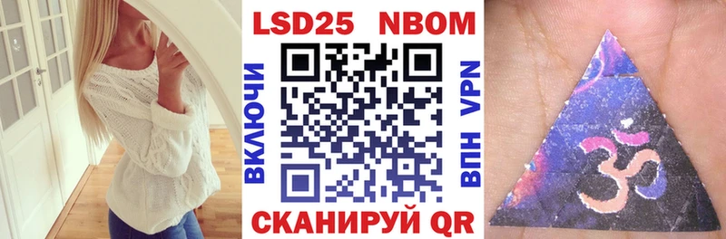цена наркотик  Ядрин  MEGA зеркало  Марки NBOMe 1,5мг 