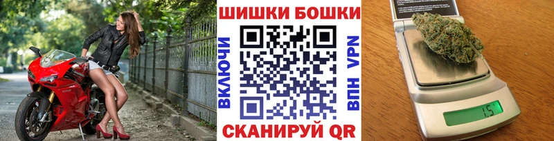 мега рабочий сайт  Ядрин  нарко площадка формула  Марихуана Bruce Banner 